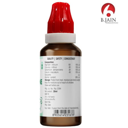 Bjain Omeo Homeopathic Verti - Gone Drops - 30ml