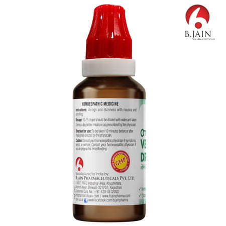 Bjain Omeo Homeopathic Verti - Gone Drops - 30ml