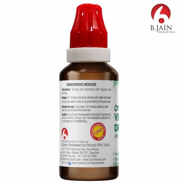Bjain Omeo Verti-Gone Drops | Dizziness Control Formula - 30Ml