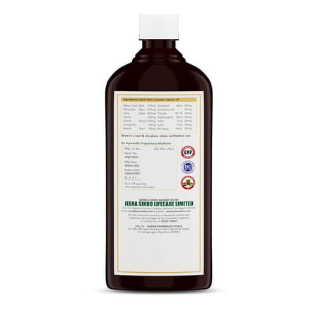 Jeena Sikho Puroderm-G/Khoon Safi Syrup | Herbal Blood Purifying Syrup | 500ml