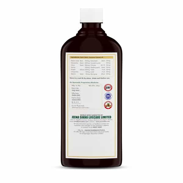 Jeena Sikho Puroderm-G/Khoon Safi Syrup | Herbal Blood Purifying Syrup | 500Ml