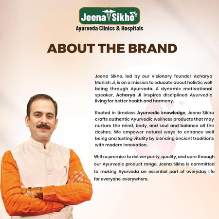 Jeena Sikho Puroderm-G/Khoon Safi Syrup | Herbal Blood Purifying Syrup | 500ml