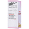 Dr Bakshi's Bakson Homoeopathy Gro Up Drops 30 Ml