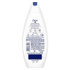 Dove Deeply Nourishing Body Wash | With Moisturisers For Softer | Smoother Skin | 250 Ml