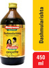 Baidyanath Asli Ayurved Dashmularishta 450Ml (Pack Of 2) For Vat Disease