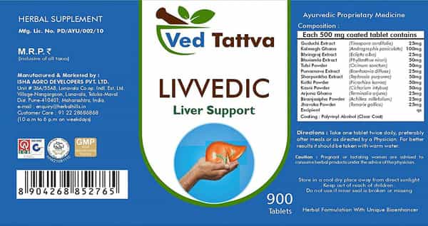 Ved Tattva Livvedic 900 Tablets | Natural Supplement For Liver Support (Pack Of 4)