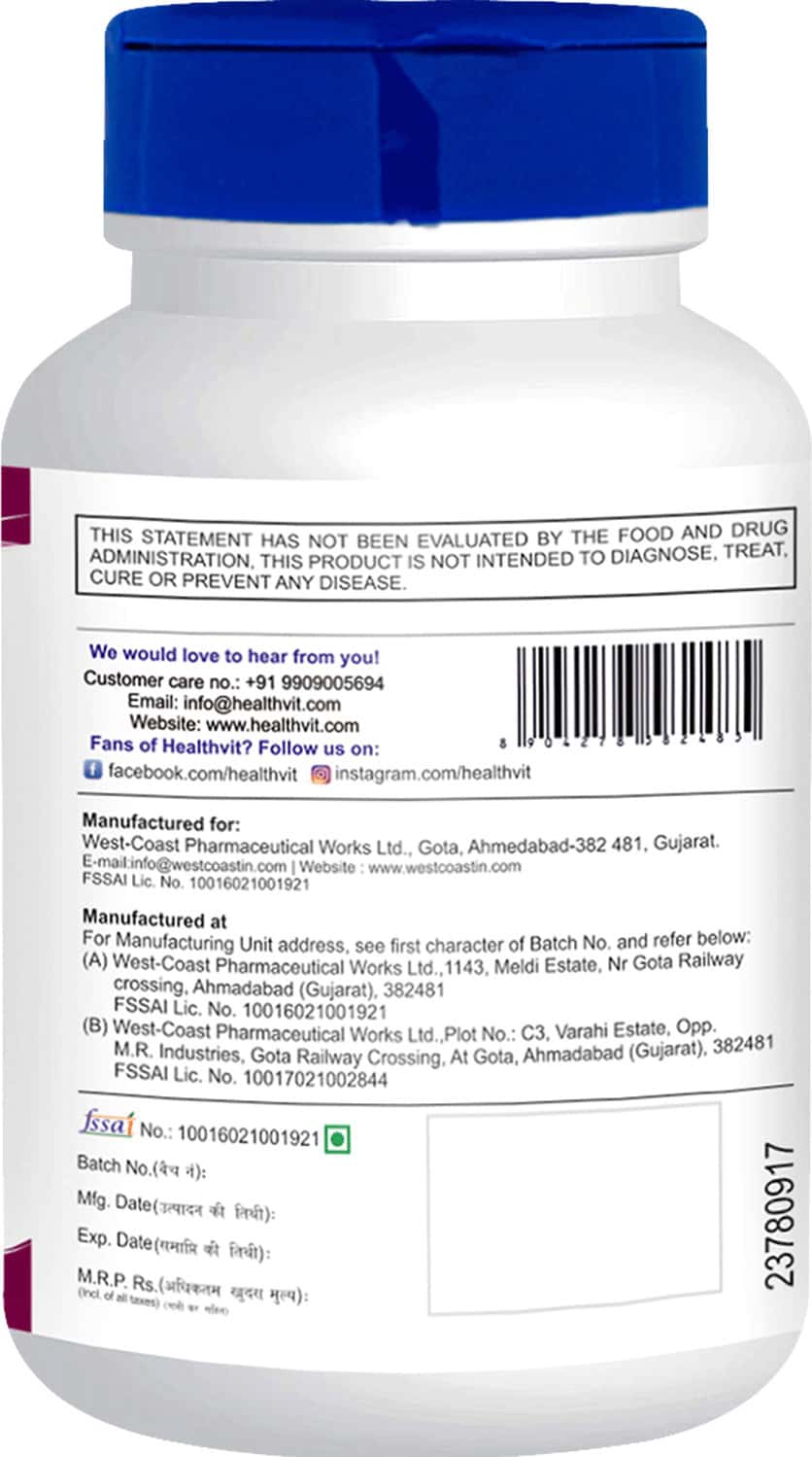 Buy HEALTHVIT GINKGO BILOBA WITH BILBERRY AND LUTEIN 60 CAPSULES