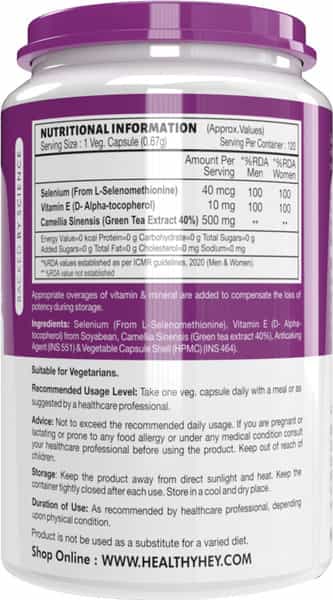 Healthyhey Nutrition Selenium+ Natural Vitamin E 120 Veg Capsules