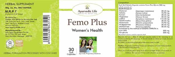 Al-Ayurvedic Life Femo Plus - 30 Capsule Pack Of 4