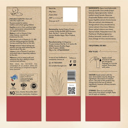 Herby Angel Body Cleanser For Kids | Sls-Free - 200ml