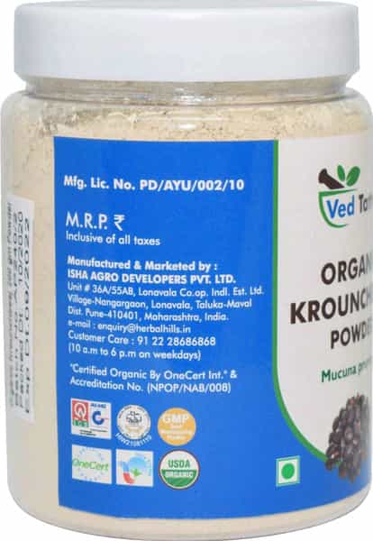 Ved Tattva Krounchbeej Powder - 200Gms (Pack Of 2)