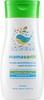 Mamaearth Deeply Nourishing Baby Wash Bottle Of 200 Ml