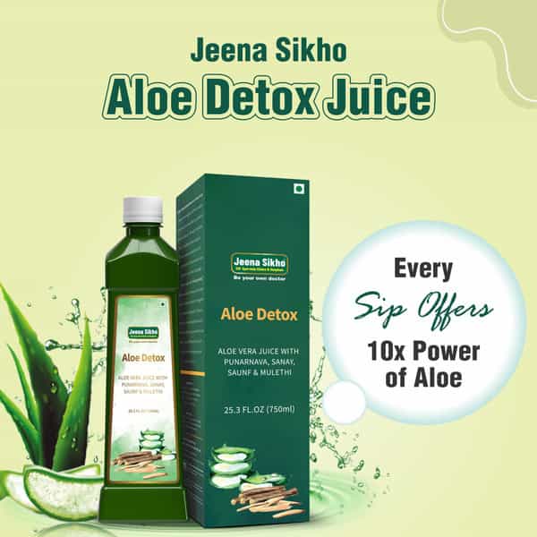 Jeena Sikho Aloe Detox Juice | Naturally Beneficial For Liver And Body Detox - 750Ml (Pack Of 2)