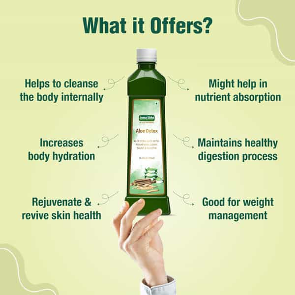 Jeena Sikho Aloe Detox Juice | Naturally Beneficial For Liver And Body Detox - 750Ml (Pack Of 2)