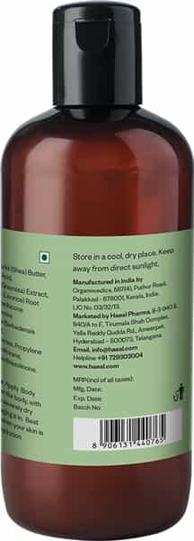 Haeal Aloe Vera Lotion 200Ml