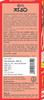 Baidyanath Asli Ayurved Meri Sakhi 450 Ml - Ayurvedic Tonic For Women's Health