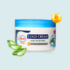 Ayur Herbals Cold Cream With Rose | Cucumber & Vitamin- E I Prevents Ageing Of Skin I Pack 1 - 200Ml