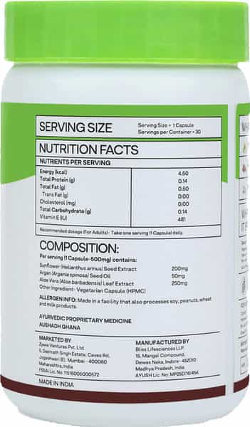 Oziva Plant Based Vitamin E (Pack Of 2) | Glowing Skin & Stronger Hair
