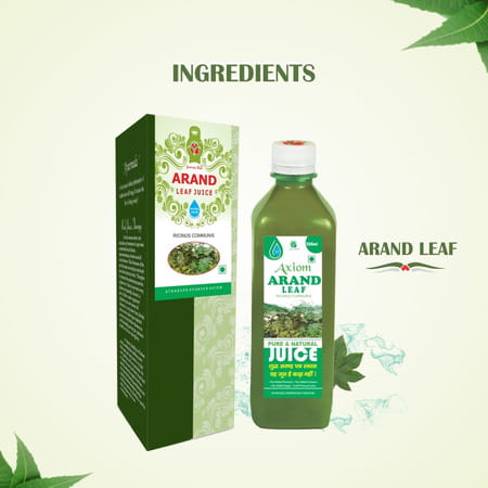 Axiom Arand Leaf Swaras Juice-500ml