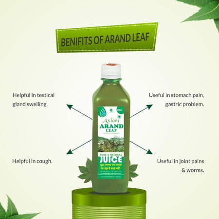 Axiom Arand Leaf Swaras Juice-500ml