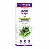 Baidyanath Asli Ayurved Karela Jamun Juice | Control Blood Sugar Naturally - 1 Litre (Pack Of 2)