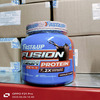 Fast&Up Fusion Tech Protein | Clinically Tested For Faster Absorption 10G Eaa & 5G Bcaa-27 Servings