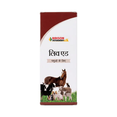 View product image 2