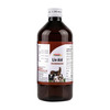 Bakson Veterinary Liv Aid | For Veterinary Use | 1000 Ml