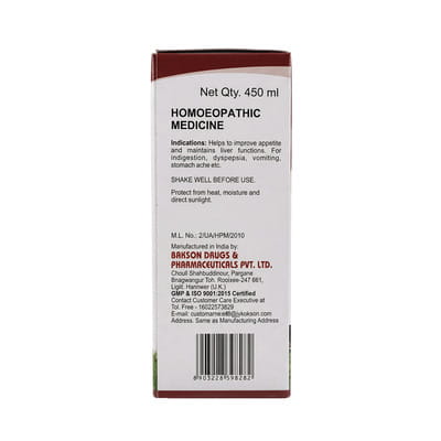 View product image 6