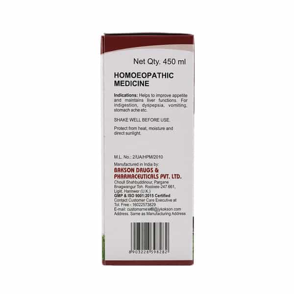 Bakson Veterinary Liv Aid | For Veterinary Use | 1000 Ml