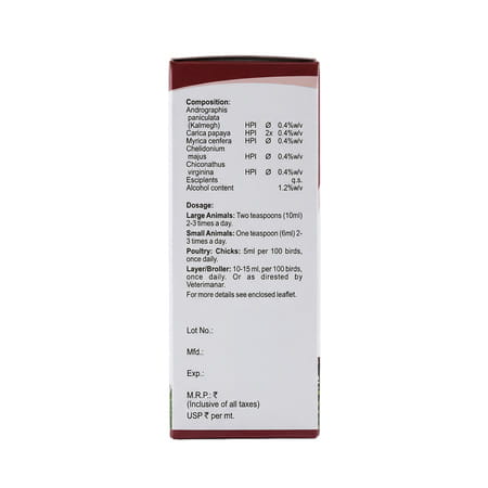 Bakson Veterinary Liv Aid | For Veterinary Use | 1000 Ml