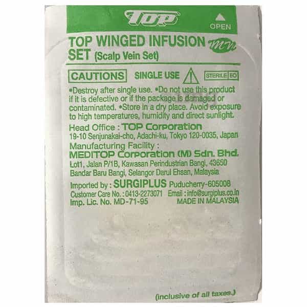 Scalp Vien Set Size 20 G 1N