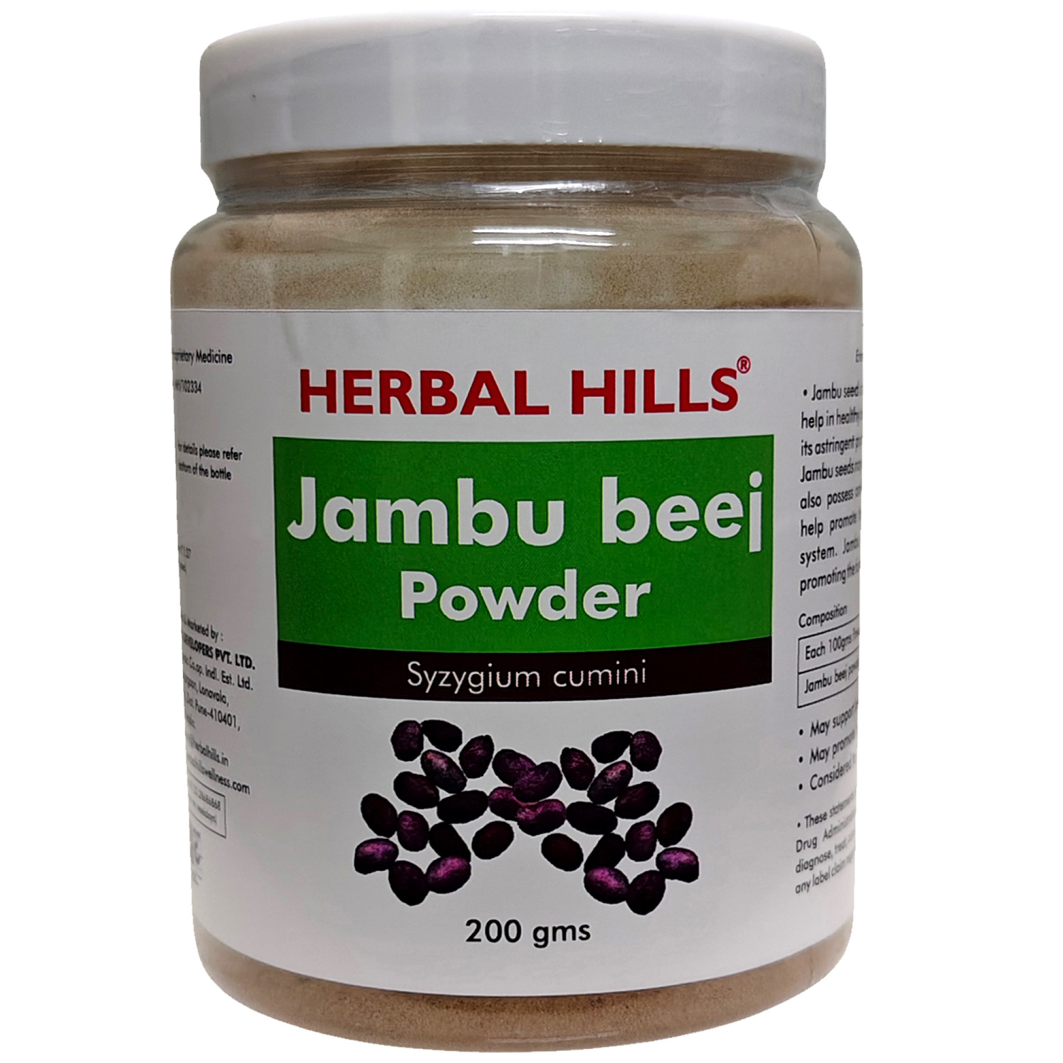Herbal Hills Jambu Powder 200gms Jamun Seed Powder (pack Of 5)
