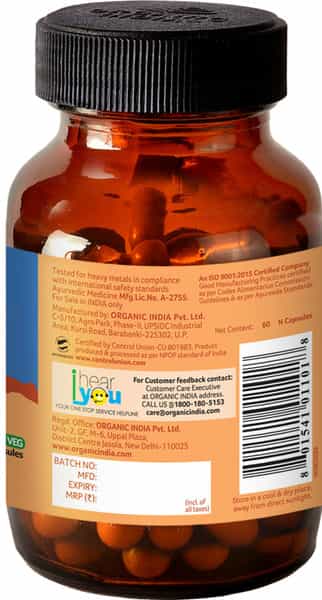 Organic India Immunity - 60 Capsules