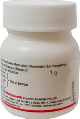 View product image 2
