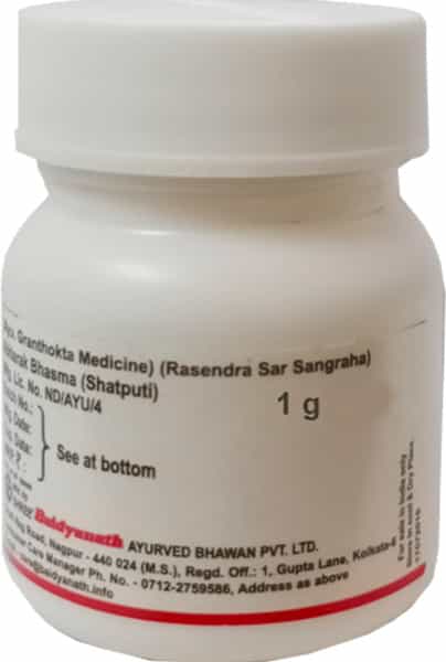 Baidyanath Asli Ayurved Abhrak Bhasma (Sahasraputi) 1 Gm