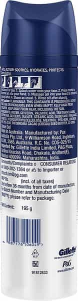 Gillette Shaving Gel Refreshing Breeze With Cocoa Butter -200Ml