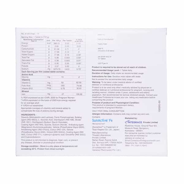 New Mumfer Max Strip Of 15 Tablets