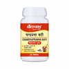 Baidyanath Chandraprabha Bati | Enriched With Shuddha Shilajit And 40 Others Ayurvedic Herbs - 80N