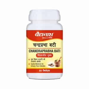 Baidyanath Chandraprabha Bati | Enriched With Shuddha Shilajit And 40 Others Ayurvedic Herbs - 80n