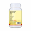 Baidyanath Chandraprabha Bati | Enriched With Shuddha Shilajit And 40 Others Ayurvedic Herbs - 80N