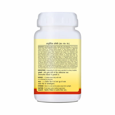 View product image 3