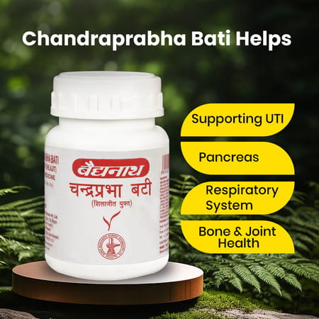 Baidyanath Chandraprabha Bati | Enriched With Shuddha Shilajit And 40 Others Ayurvedic Herbs - 80n