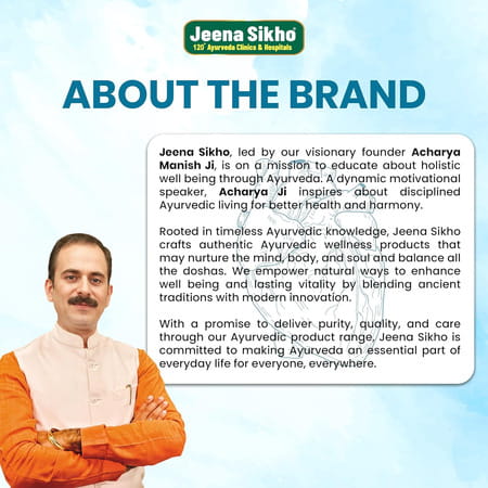 Jeena Sikho Hridyacare Tonic Natural Heart Care Expert | 450 Ml