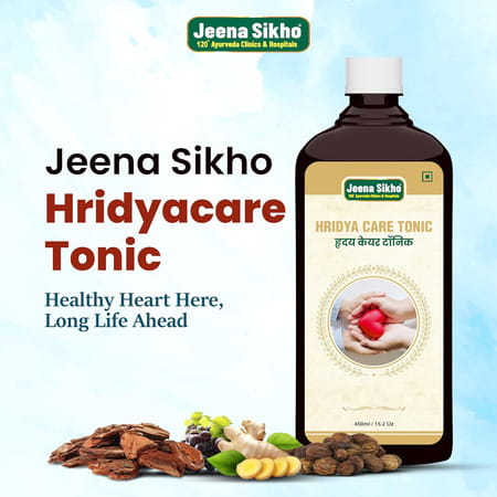 Jeena Sikho Hridyacare Tonic Natural Heart Care Expert | 450 Ml