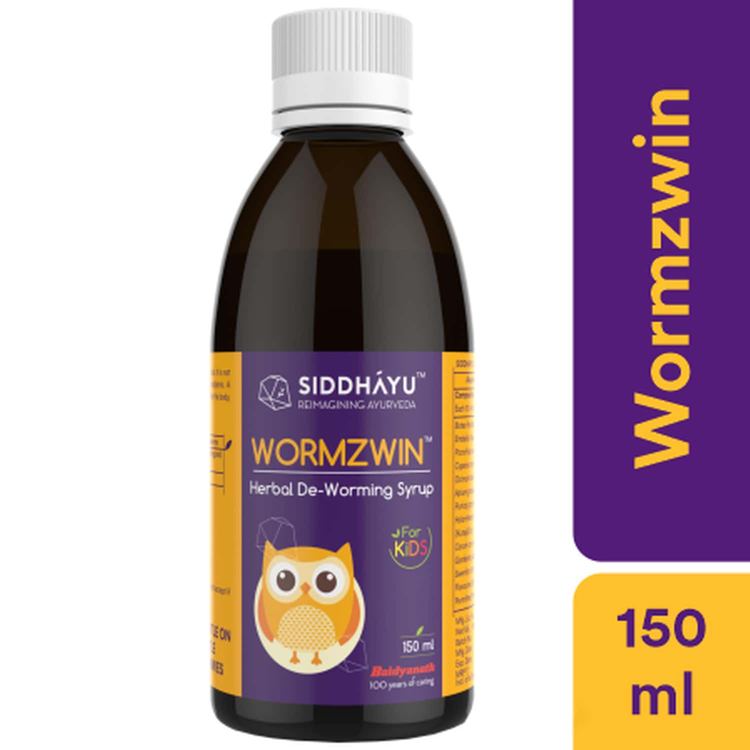 Buy SIDDHAYU WORMZWIN (BY BAIDYANATH) DEWORMING SYRUP FOR KIDS 150 ML