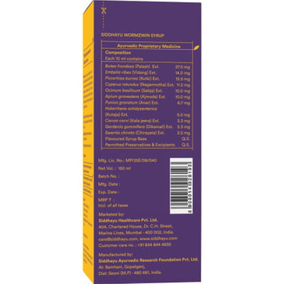 View product image 5