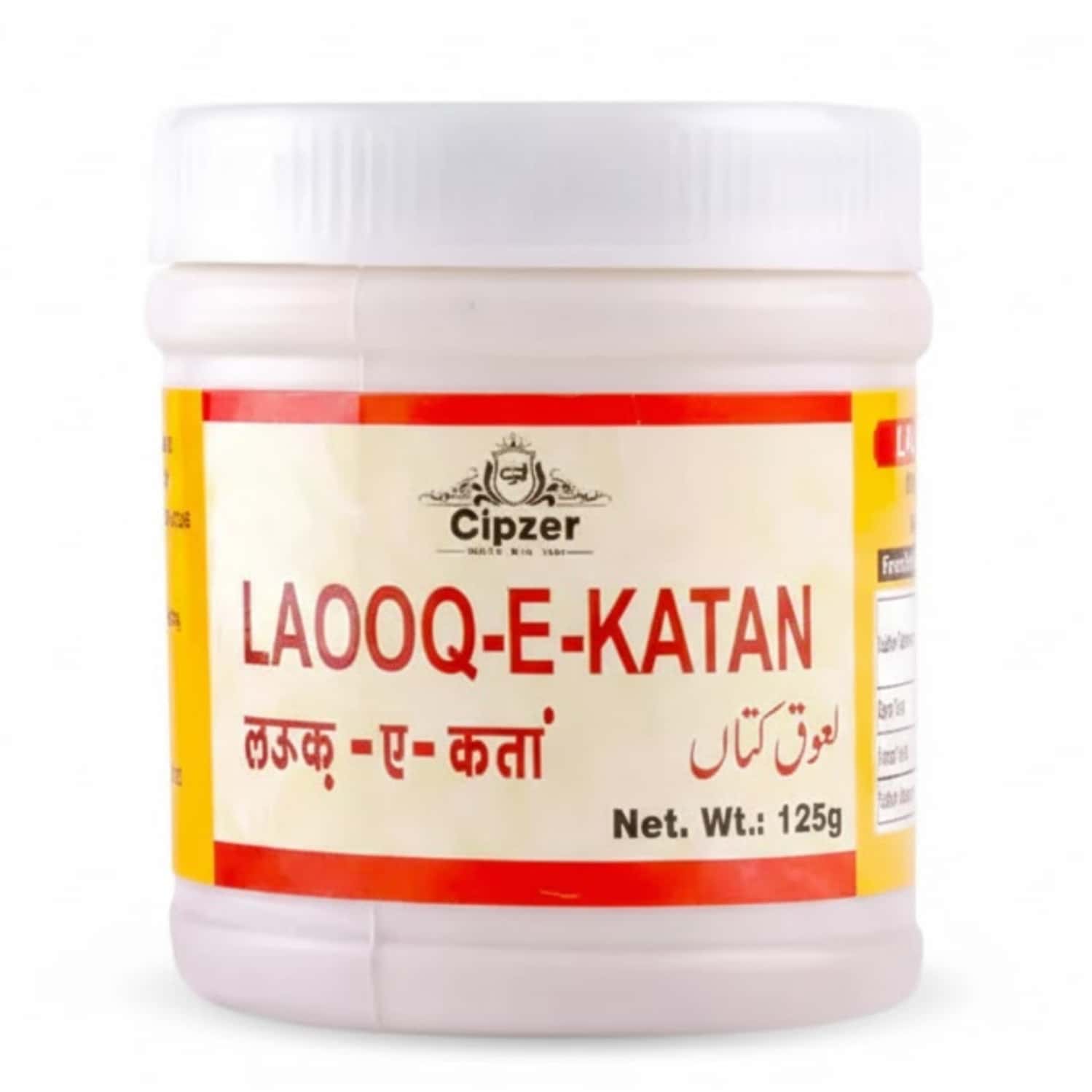 Cipzer Laooq Katan | Relieves Cold| Cough & Respiratory Issues| Supports Healthy Breathing | 125 G