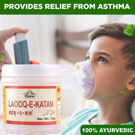 Cipzer Laooq Katan 125 Gram | Relief For Cold And Cough And Relieves Respiratory Problems|