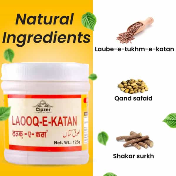 Cipzer Laooq Katan | Relieves Cold| Cough & Respiratory Issues| Supports Healthy Breathing | 125 G